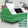 Contenedor de Basura con Brazo Gancho, Contenedor Grande de Acero Inoxidable de 3 Metros Cúbicos para Residuos de Construcción, Contenedor de Basura Metálico Sanitario de Remolque Desmontable de 5 Metros Cúbicos