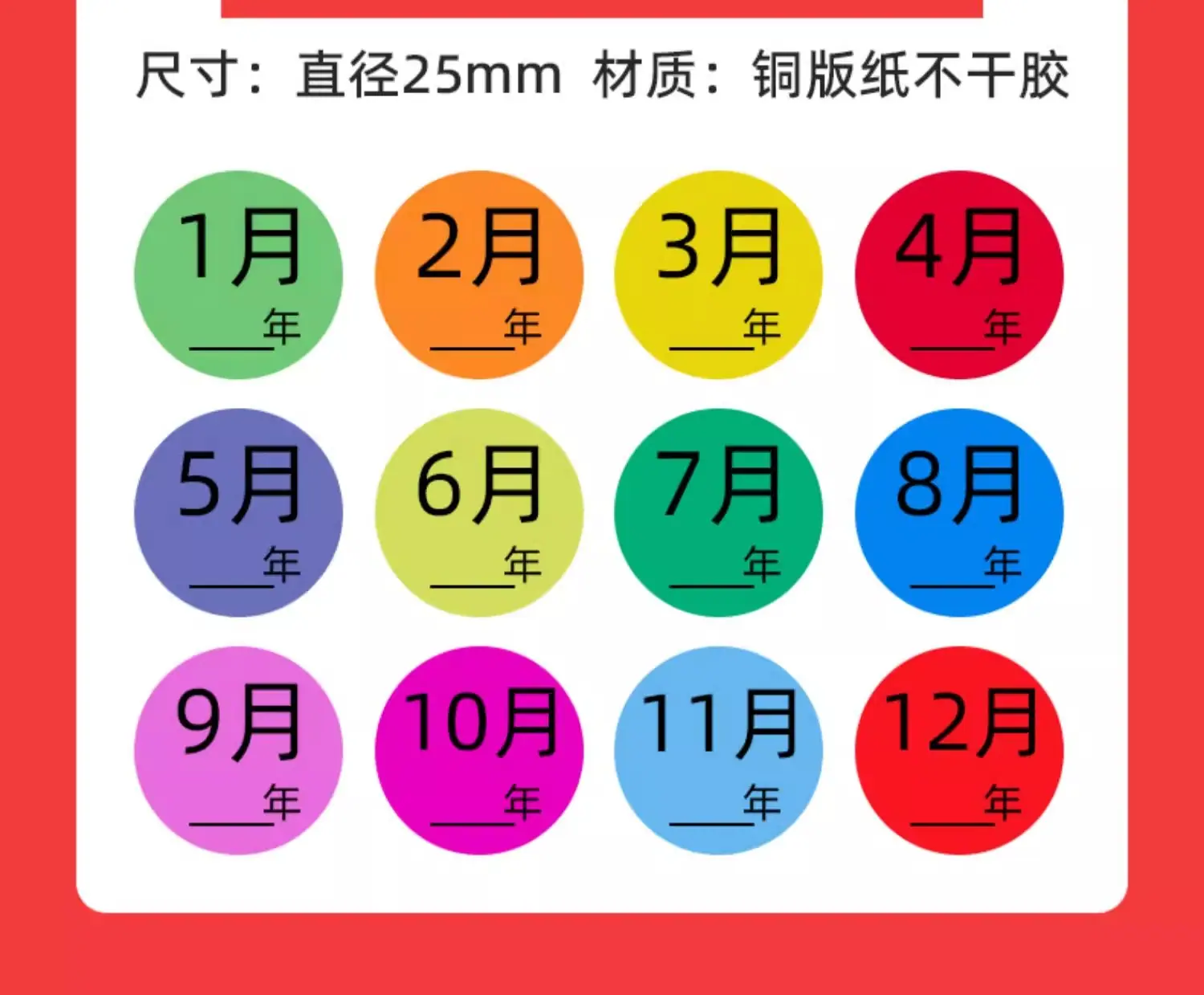详情图片_09.jpg