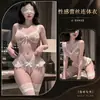 Lencería sexy y coqueta con perlas, entrepierna abierta, body de malla tipo mariposa para citas, apasionado y seductor
