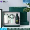 Conjunto de Canecas de Café Souvenir de Negócios Guarda-chuva Power Bank Caixa de Presente Presente Criativo para Reunião Anual Logo Personalizado
