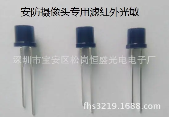 HANB50