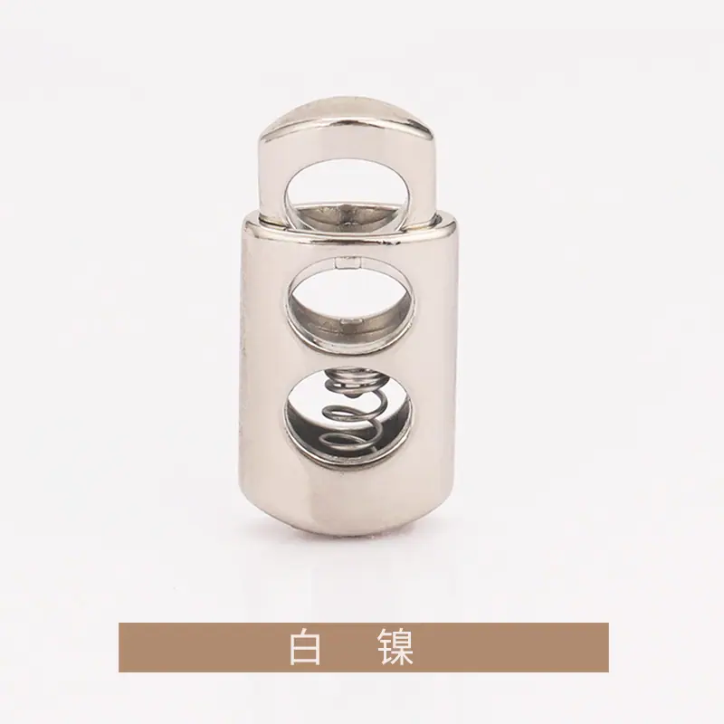 K23A8005白镍.jpg