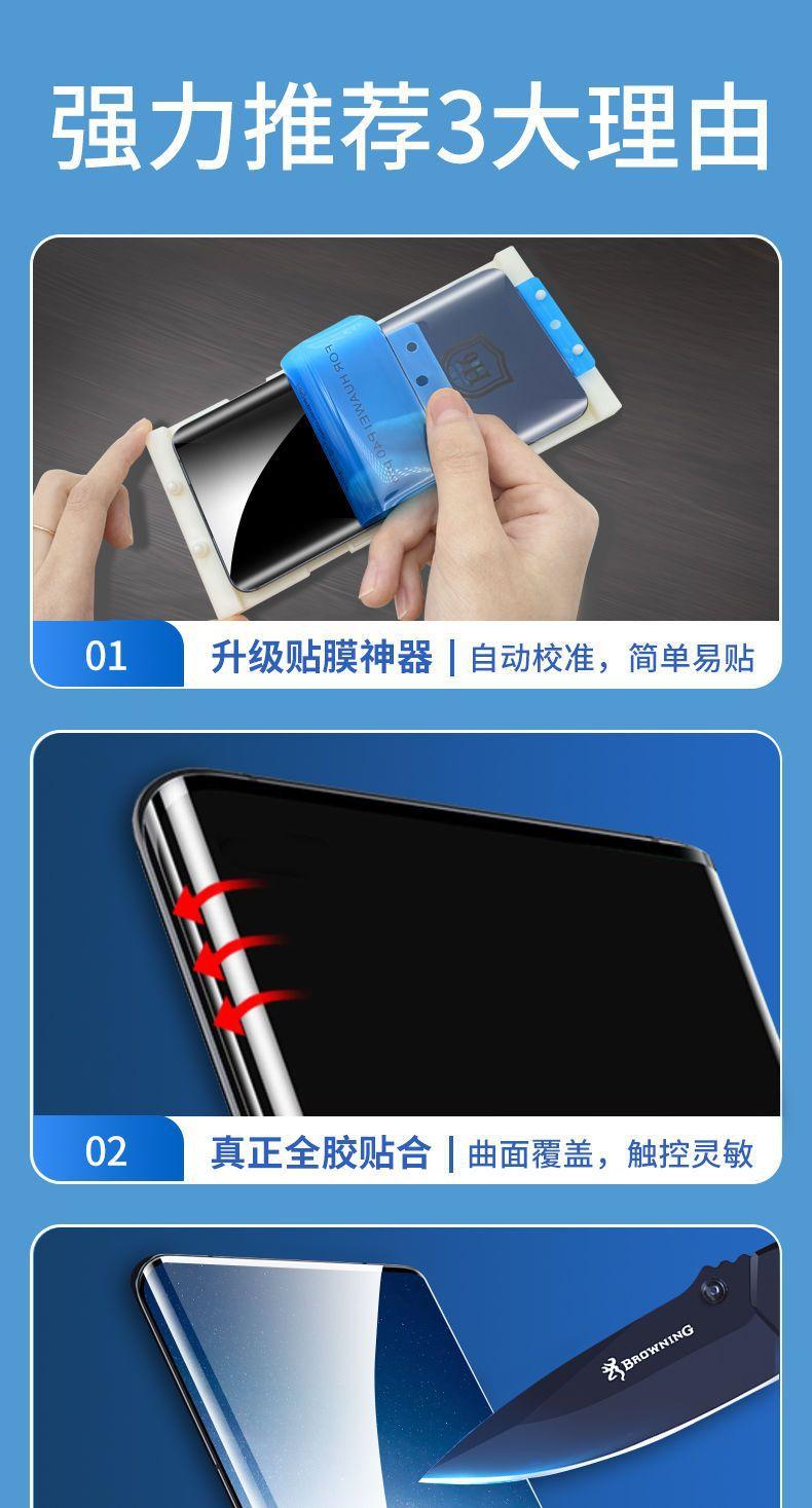 2_详情图
