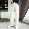 Pantalones de punto de lana de pierna ancha para mujer, otoño e invierno, adelgazantes, de cintura alta, holgados, con caída recta, pantalones casuales para mujer