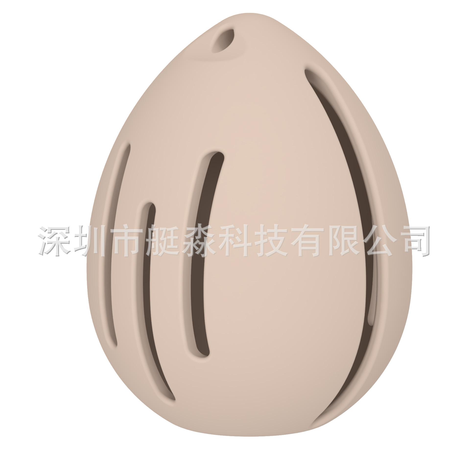 20230107化妆蛋卡其.png