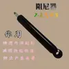 Almofada de assento de trator nova, encosto de assento, peças para veículos agrícolas, acessórios para máquinas agrícolas Shifeng Dongfanghong