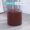Taburete Hogar Sala de Estar Taburete Sofá Taburete Mesa de Centro Taburete Adulto Puerta Taburete Cambiador de Zapatos Madera Maciza Taburete Bajo Taburete Pequeño Creativo Taburete de Cuero