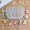 Cámara de amor con forma de corazón de simulación, helado, pastel de fresa, vajilla, molde de silicona, decoración de yeso para hornear DIY