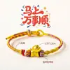 Pulsera Roja Año del Caballo Hecha a Mano Caballo del Zodiaco Cuerda Roja Tai Sui Cuerda de Riqueza Instantánea Fabricante Mayoreo