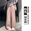 Calça Xadrez Amarela para Mulheres, Verão Fina de Cintura Alta Emagrecedora de Perna Reta Casual, Estilo Solto e Preguiçoso, Calça de Perna Larga Estilo Boyfriend