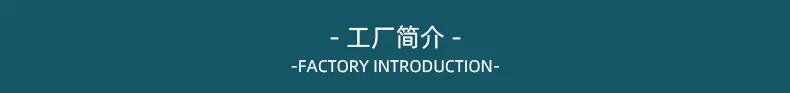 详情页_05