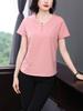 Mãe Camiseta de Manga Curta Bordada Simples Moda Feminina Verão 2025 Nova Chegada plus size Solta Cobrindo a Barriga Versátil Top da Moda