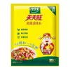 Esencia de Pollo Tres Sabores Taitaitle 180g con pico, sustituto casero de sazonador para glutamato monosódico, para saltear y hacer sopa, realza el sabor, venta al por mayor