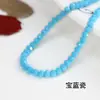 8-10 # Cuentas Planas de Cristal para Pulsera Hecha a Mano DIY Accesorios de Joyería Materiales Porcelana y Jade Cuentas Sueltas Fabricante Mayorista