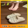 Pantuflas de Lino Cerradas para Mujer, Sandalias Transpirables Versátiles de Verano para Exteriores, Modelo Nuevo 2026 Mocasines Birkenstock