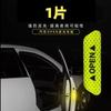 Adesivo de aviso de porta de carro adesivo decorativo refletivo de abertura de porta anti-colisão adesivo decorativo criativo magnético tridimensional à prova d'água abertura
