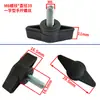 Tornillo de ajuste M8, tornillo de ajuste M6, mango Torx, tornillo de apriete manual, tornillo con punta de goma, mango en forma de estrella