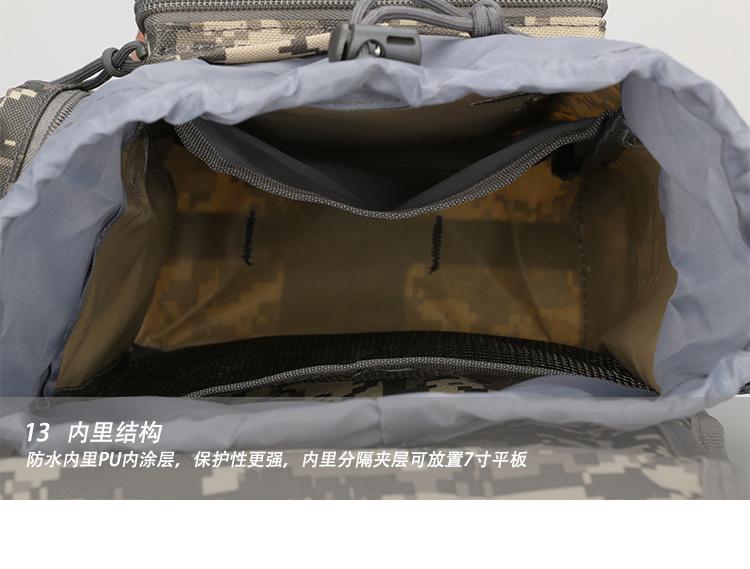 未标题-1_45