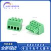 Solo conector HT508K 2P 3P 4P 5P 6P 8P paso de terminal enchufable 5.08MM