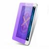 Adecuado para Huawei Pura 90Promax Película de Pantalla Completa de Aluminio Alto Color Púrpura Transparente Honor Magic9 Película HD