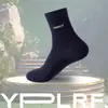 Calcetines de Seda para Hombre, Calcetines de Negocios a Media Pantorrilla, Estilo Liso Delgado, Colección Primavera/Verano/Otoño 2026, Calcetines Casuales sin Costuras para Hombre, Venta al por Mayor