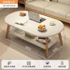 Mesa de Centro para Sala de Estar, Adecuada para Apartamentos Pequeños, Mesa Auxiliar para Sofá, Estilo Moderno Simple, Modelo Nuevo para Hogares de Alquiler, Mesa Pequeña Simple para Dormitorio