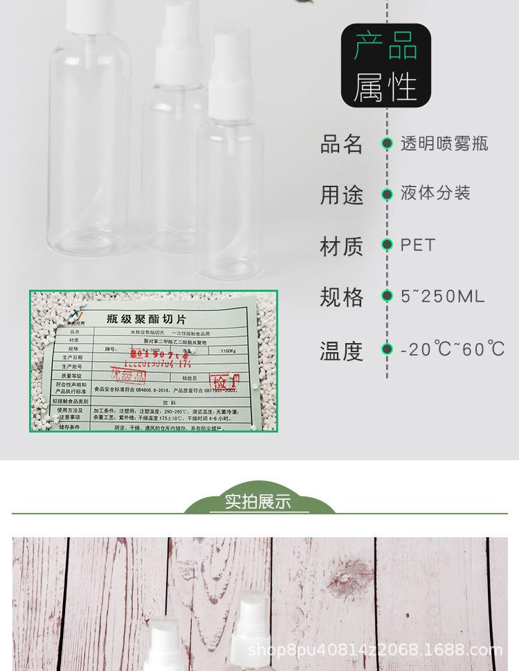详情_08.jpg