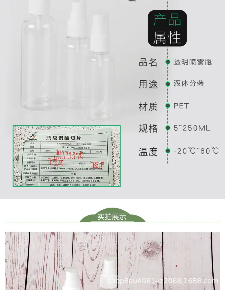 详情_08.jpg