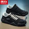 Tênis Masculino Warrior 2026 Novo Outono Superfície de Couro Impermeável Antiderrapante Resistente ao Desgaste Proteção do Trabalho Esportivo Casual Slip-on Forrest Gump M