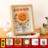 Porta-Retrato de Presente para o Dia do Professor, Novo Modelo Prático para Professores de Educação Infantil, Adequado para Professores Homens e Mulheres, Arranjo de Flores para Decoração de Mesa, Presente de Lembrança