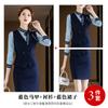 Conjunto profissional de moda feminina, uniforme elegante de colete, recepção de hotel, caixa de catering, roupas de trabalho, conjunto de colete e saia feminino