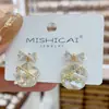 Brincos de Borboleta Artesanais Estilo Étnico Luxo Leve Retrô para Mulheres Design de Alto Padrão Sensação de Temperamento Brincos Versáteis Ornamentos de Orelha Retrô