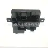 12637614585 Es Adecuado para Bmw F30F35F20 Módulo de Potencia Integrado Interruptor de Fuente de Alimentación