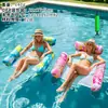 Cama de Agua Inflable de Tres Tubos para Punto Transfronterizo Producto Nuevo Rayas Fila Flotante Inflable Grande y Pequeña Hamaca Suministros para Agua Silla Lounge