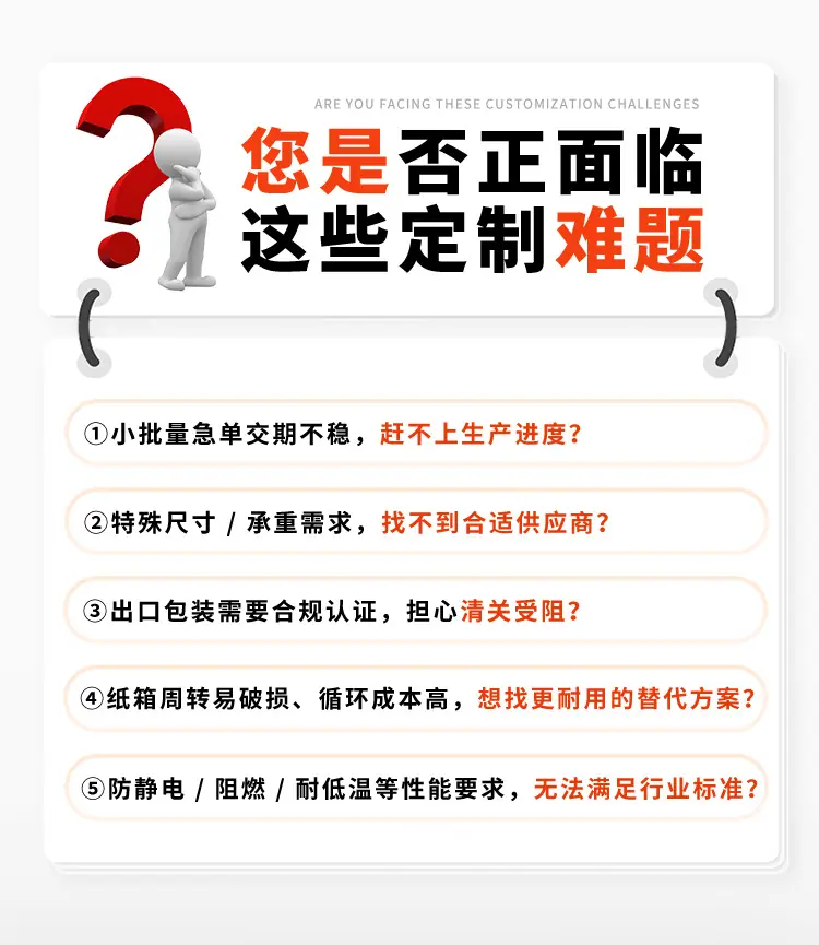 兴宇详情页_02