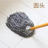 Mopa de Palo de Madera Hilo de Algodón Mopa Doméstica Antigua Mopa para Polvo Propiedad de Fábrica Absorción de Agua Mopa Grande Ordinaria Xu Xiao