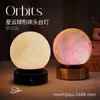 Lámpara de Ambiente para Mesa de Comedor, Lámpara de Planeta Cielo Estrellado, Luz Nocturna de Fútbol, Lámpara de Mesita de Noche para Dormitorio, Lámpara de Mesa para Bar, Lámpara de Mesa para Bar Recargable