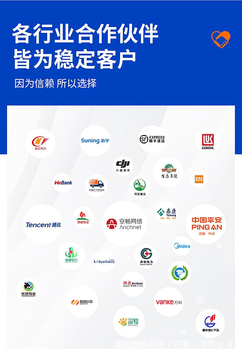 搪瓷标签2_19.jpg