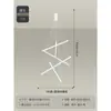 Lámpara de Araña para Escaleras con Veta de Madera de Durazno, Estilo Minimalista para Apartamento Dúplex Loft, Luz Principal de Sala de Estar, Iluminación Lineal LED para Vestíbulo de Villa
