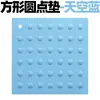 Nueve Zan Engrosado Punto Forma de Panal Engrosado Aislamiento Térmico Esterilla Silicona Manteles Individuales Mesa Comida Occidental Posavasos Hogar