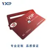 Cartão IC Cartão de Identidade Personalizado Cartão Fudan M1 Impressão CPU Recarga Hotel Cantina Cartão de Refeição Acesso Cartão RF Membro