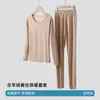 Roupa Térmica Masculina Veludo Aquecimento Gola Redonda Camiseta Básica Caxemira Seda plus size Roupas de Outono Calça de Outono Terno Inverno