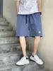 Bermudas Casuais Masculinas