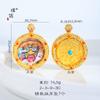 Pu Zuojiu não desbota ouro de areia diamante vermelho natural zhakiram pingente thangka redondo corda trançada DIY