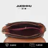 Fábrica Direta Raposa Jazz Clássica Feminina Ombro Transversal Casual Versátil Grande Capacidade Pequena Bolsa Quadrada Atacado Dropshipping