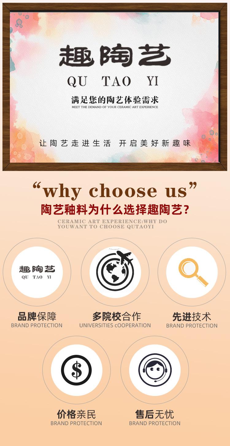 绿薄荷_02.jpg