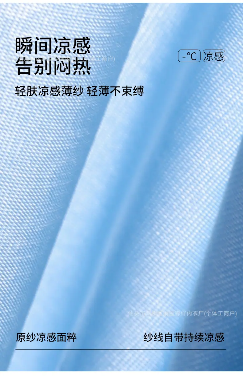男裤_03