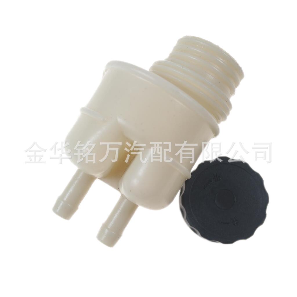 电动车刹车油壶 (5).png