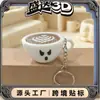 Impresión 3D Transfronteriza Amazon Nuevo Producto Demon Taza de Café Juguete de Presionar Nuevo Alivio del Estrés Eje Verde Juguete Pequeño Colgante