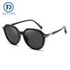 Versión coreana de las gafas de sol Dongdaemun nuevas gafas de sol Fashion Net rojas UV UV400 calidad en vivo 5579